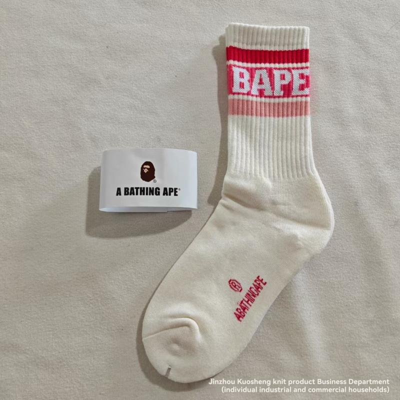 Athletic Logo Organic Cotton Blend Socks  |  Socks Accessories Socks