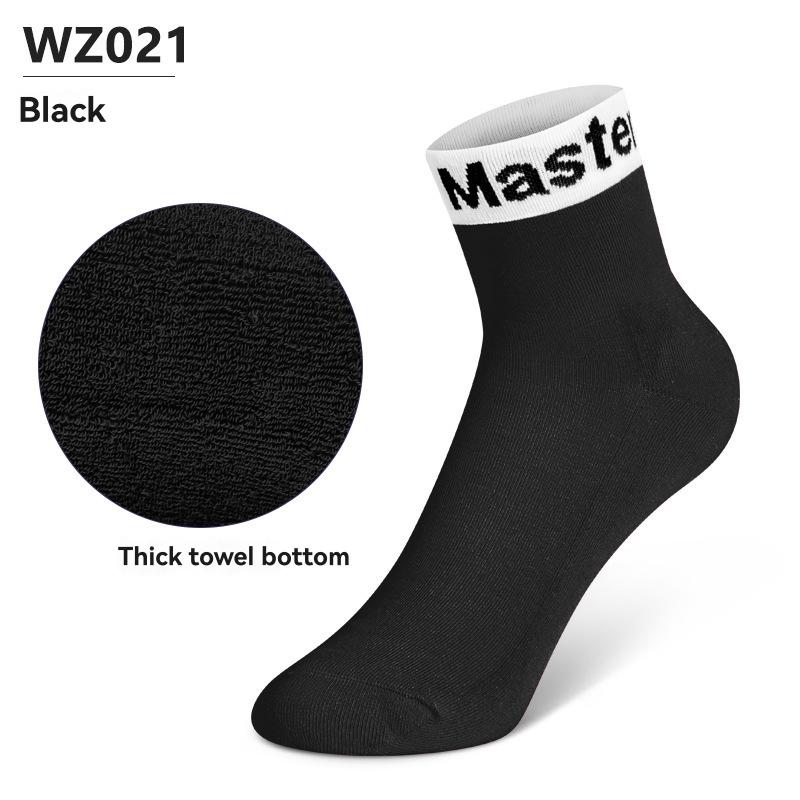 Athletic Logo Organic Cotton Blend Socks  |  Socks Accessories Black+White — Cotton Blend