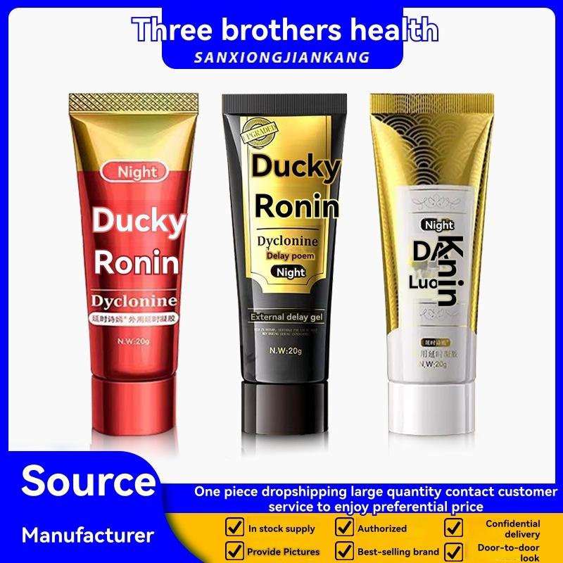 Black Shoe Polish Cream 75Ml Tube  |  Shoe Care Accessories Black