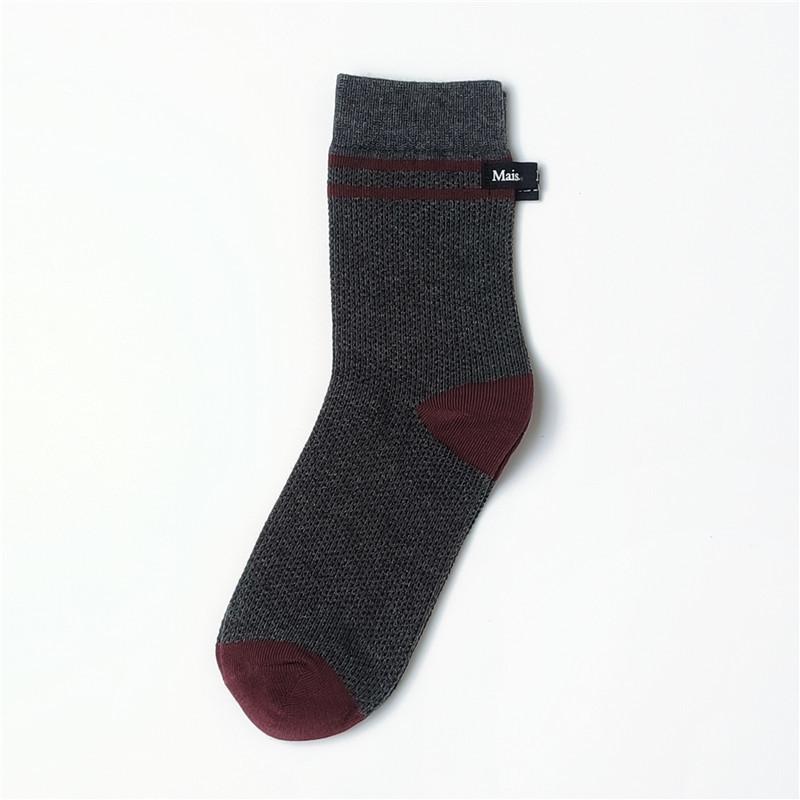 Marl Organic Socks  |  Socks Accessories Cotton Blend