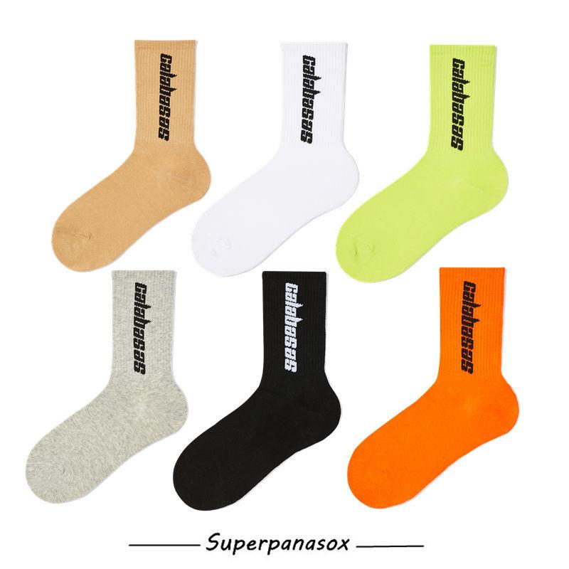 Vertical Logo Cotton Blend Socks Black  |  Socks Accessories Socks