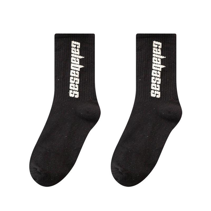 Vertical Logo Cotton Blend Socks Black  |  Socks Accessories Black — Organic Cotton Blend