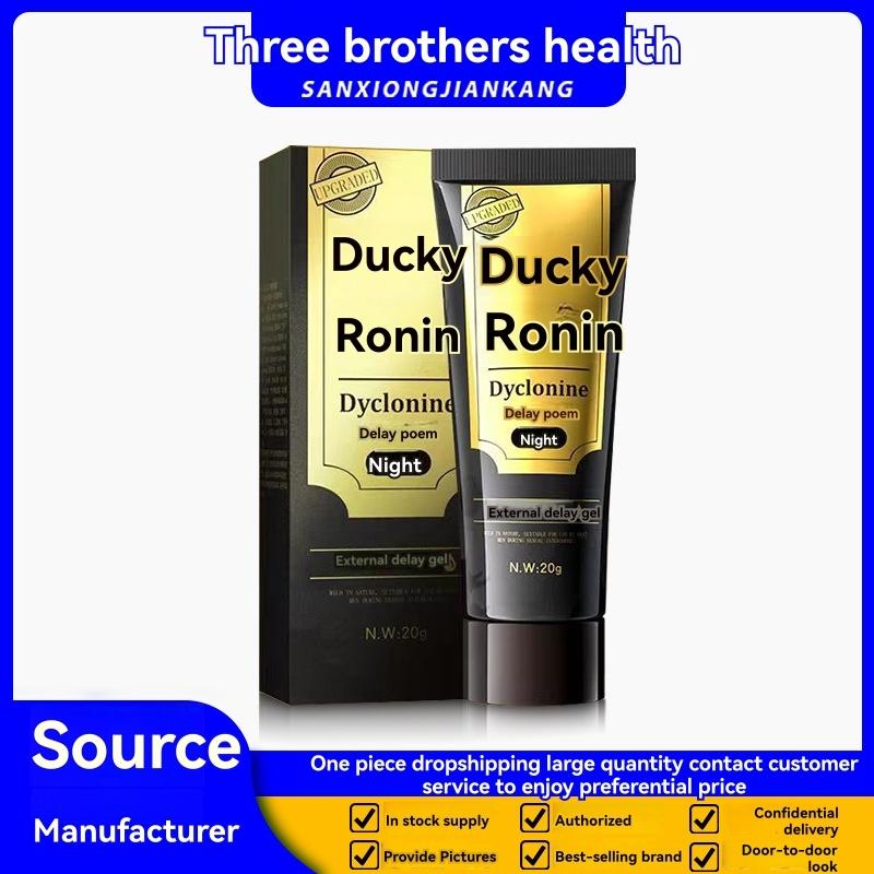 White Shoe Polish 75Ml Tube  |  Shoe Care Accessories Shoe Care